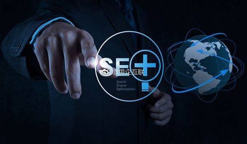 企業(yè)如何高效建設(shè)一個(gè)成功的營(yíng)銷型網(wǎng)站 從策略到落地